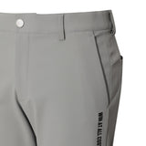 Essential Pants | Men
